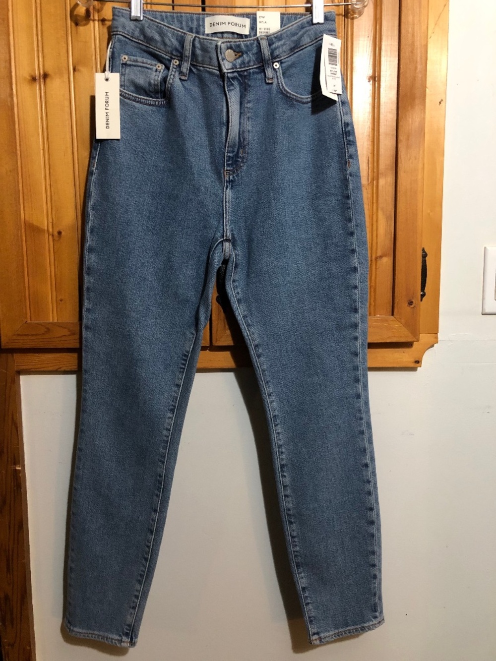 Denim Forum